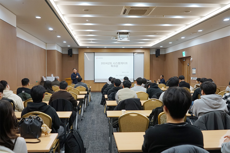 함께하는이야기