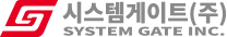 시스템게이트(주)
