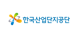 한국산업단지공단